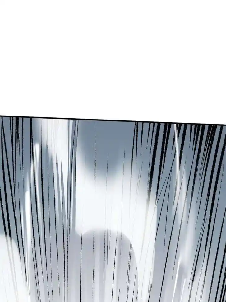 Another beginning with the Guhuo bird Ch.263