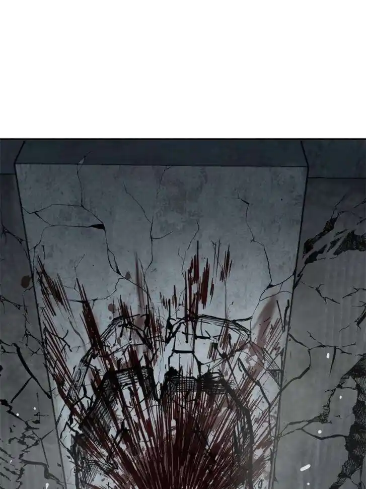 Another beginning with the Guhuo bird Ch.263