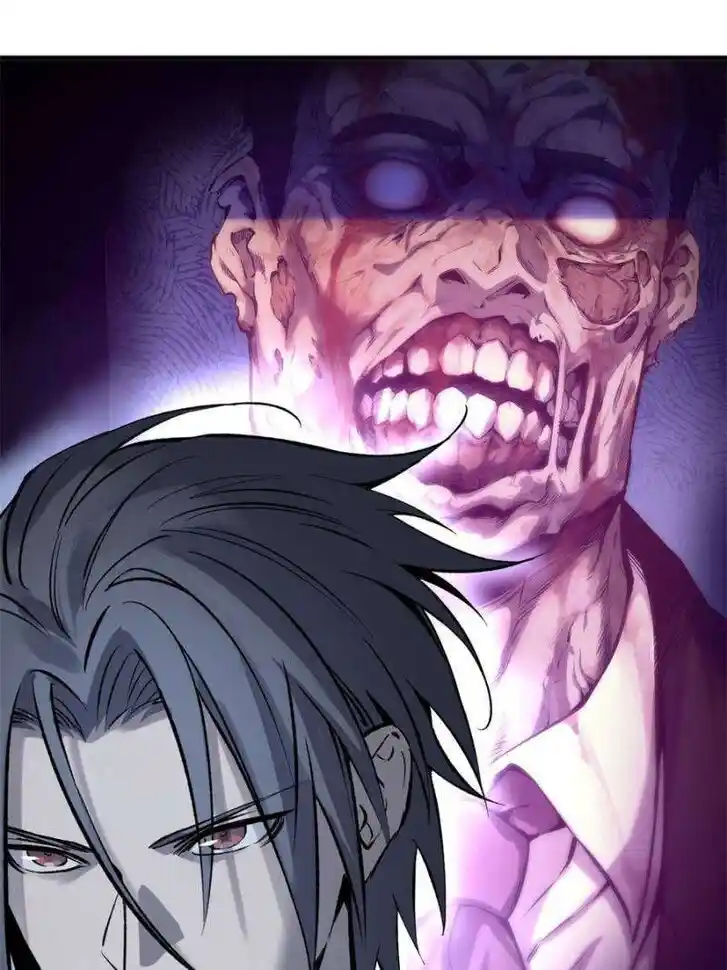 Another beginning with the Guhuo bird Ch.263