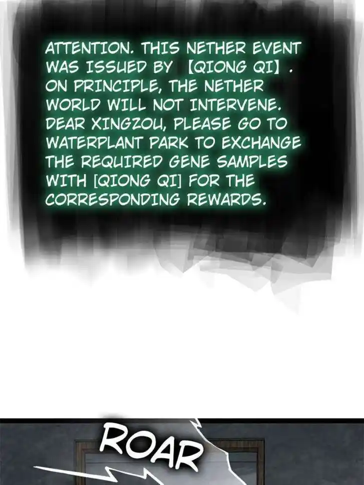 Another beginning with the Guhuo bird Ch.263