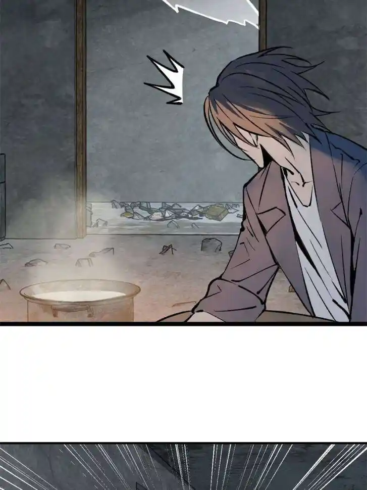 Another beginning with the Guhuo bird Ch.263