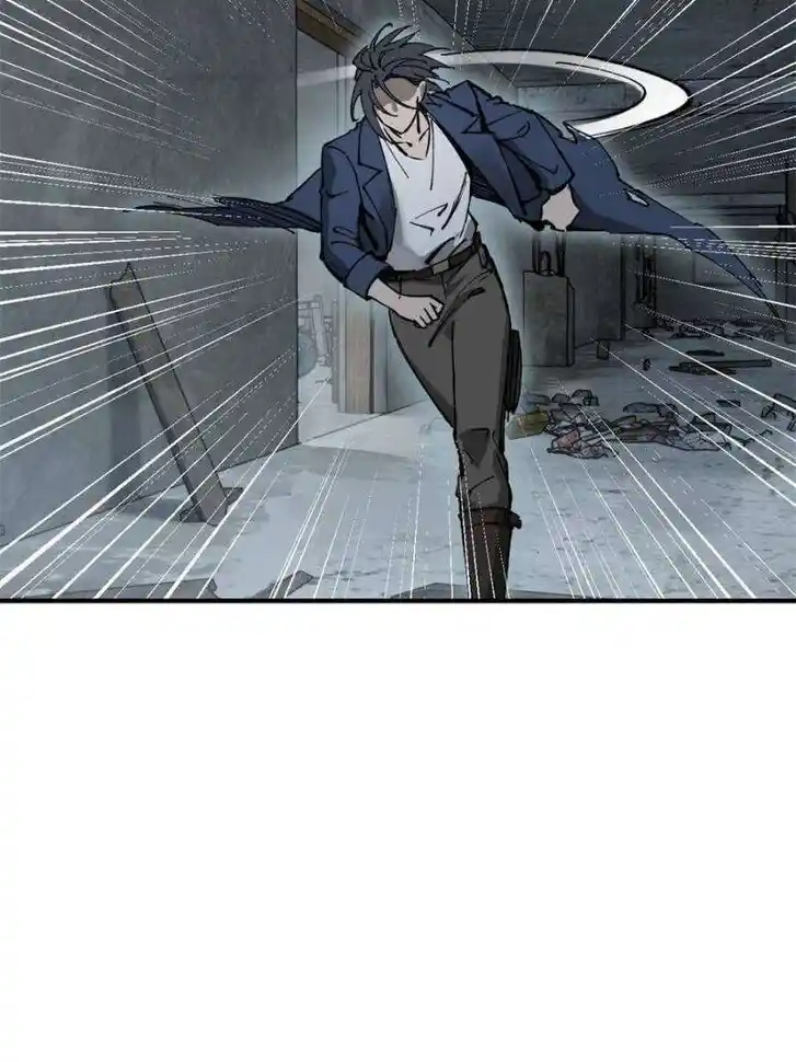 Another beginning with the Guhuo bird Ch.263