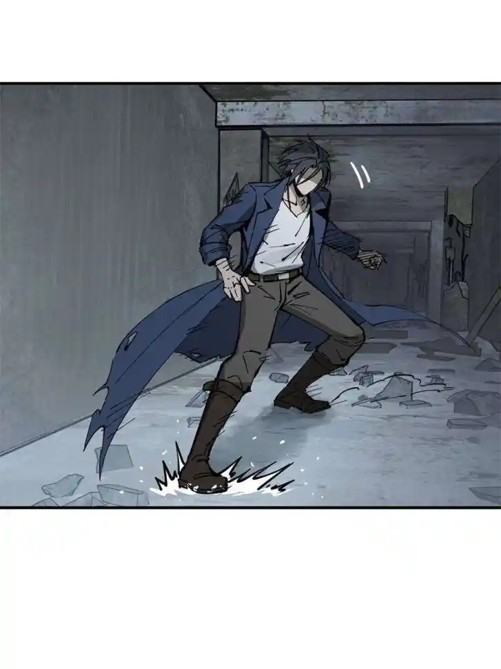 Another beginning with the Guhuo bird Ch.263