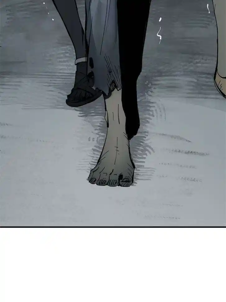 Another beginning with the Guhuo bird Ch.263