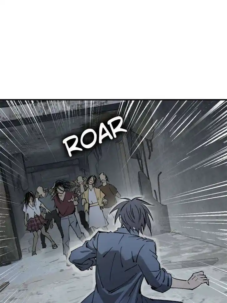 Another beginning with the Guhuo bird Ch.263