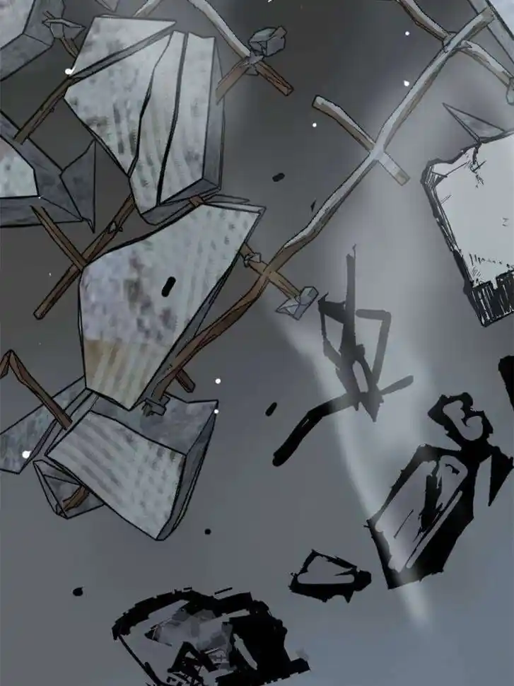 Another beginning with the Guhuo bird Ch.263