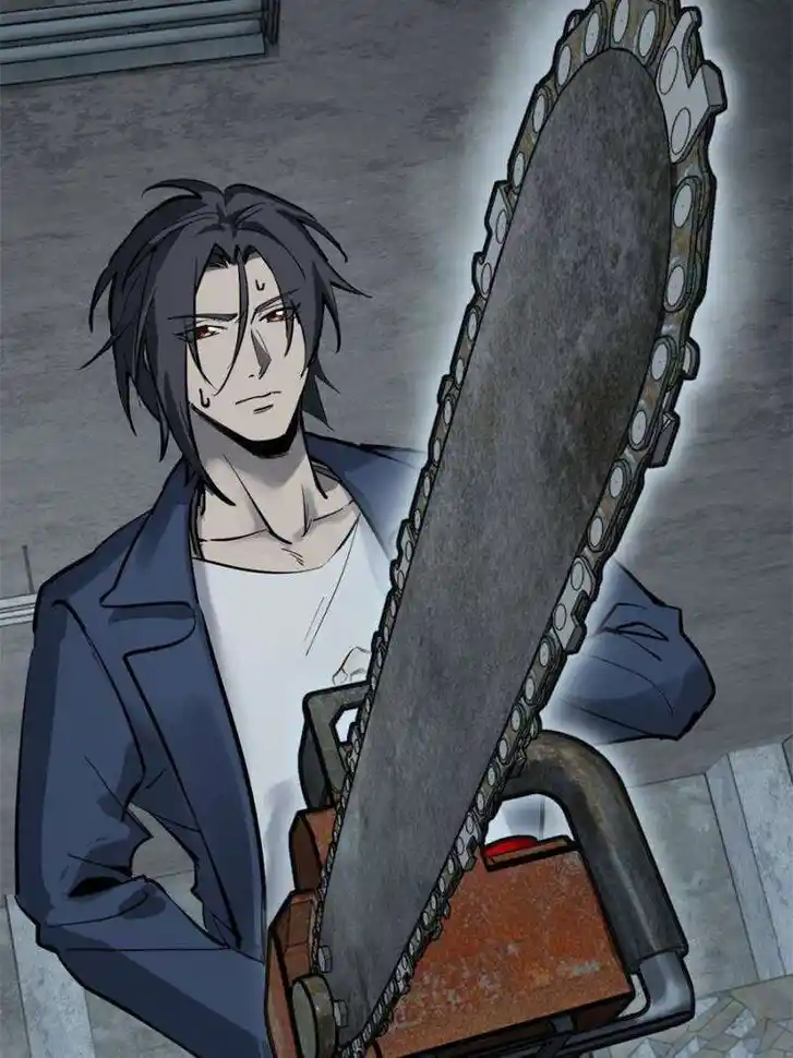 Another beginning with the Guhuo bird Ch.264