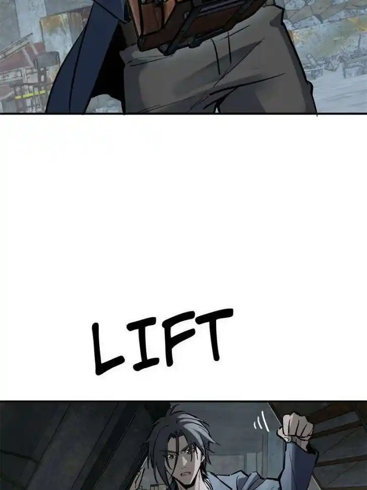 Another beginning with the Guhuo bird Ch.264