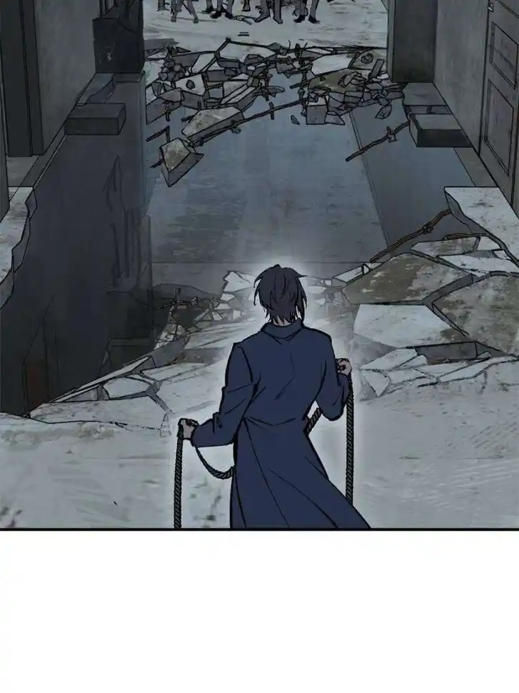 Another beginning with the Guhuo bird Ch.264