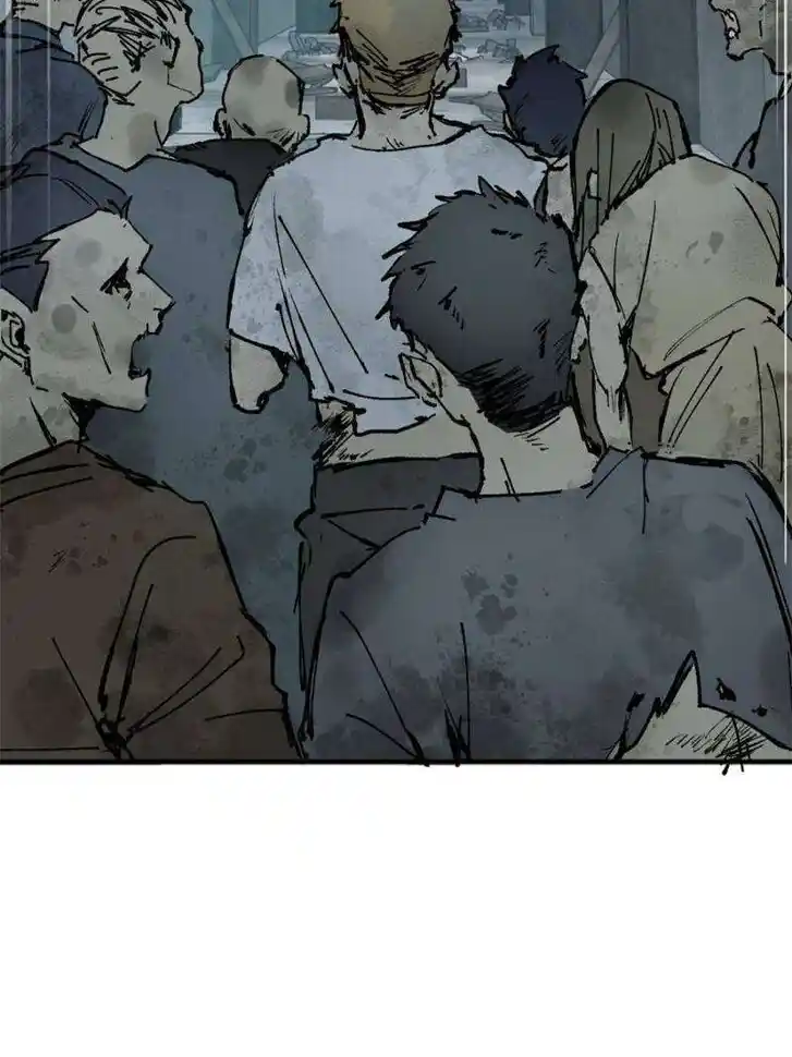 Another beginning with the Guhuo bird Ch.264