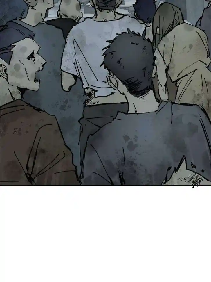 Another beginning with the Guhuo bird Ch.264