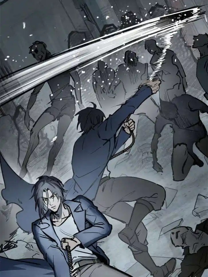 Another beginning with the Guhuo bird Ch.264