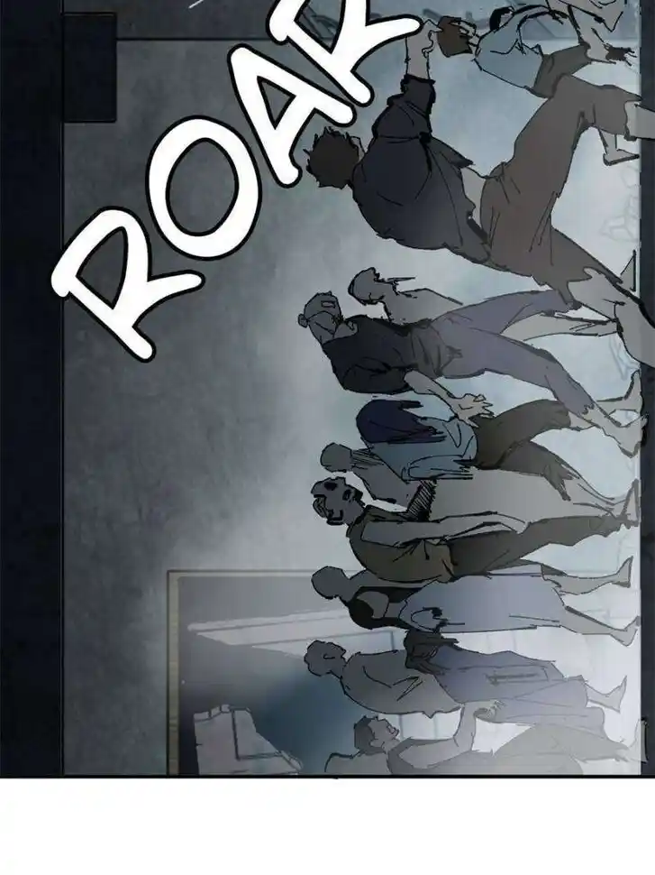 Another beginning with the Guhuo bird Ch.264