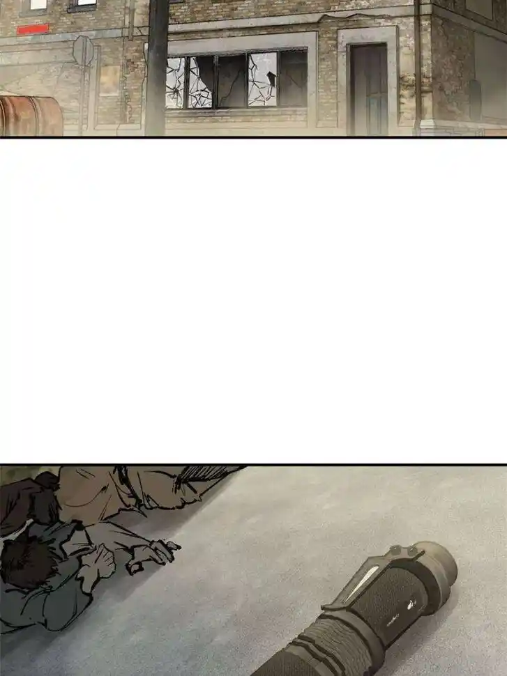 Another beginning with the Guhuo bird Ch.264