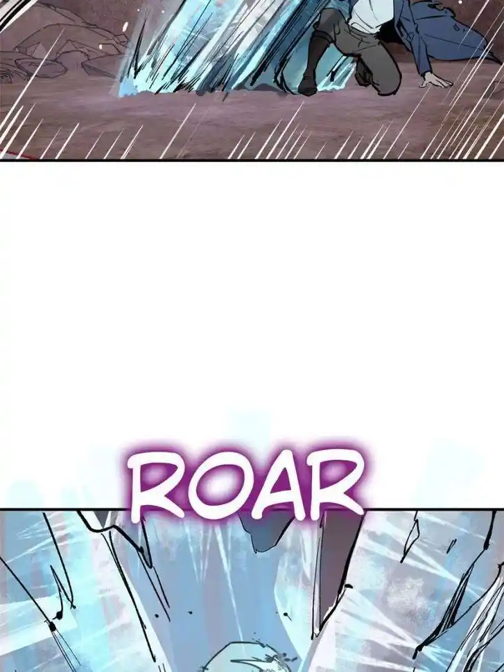 Another beginning with the Guhuo bird Ch.264