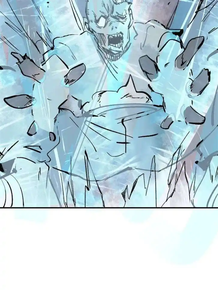 Another beginning with the Guhuo bird Ch.264