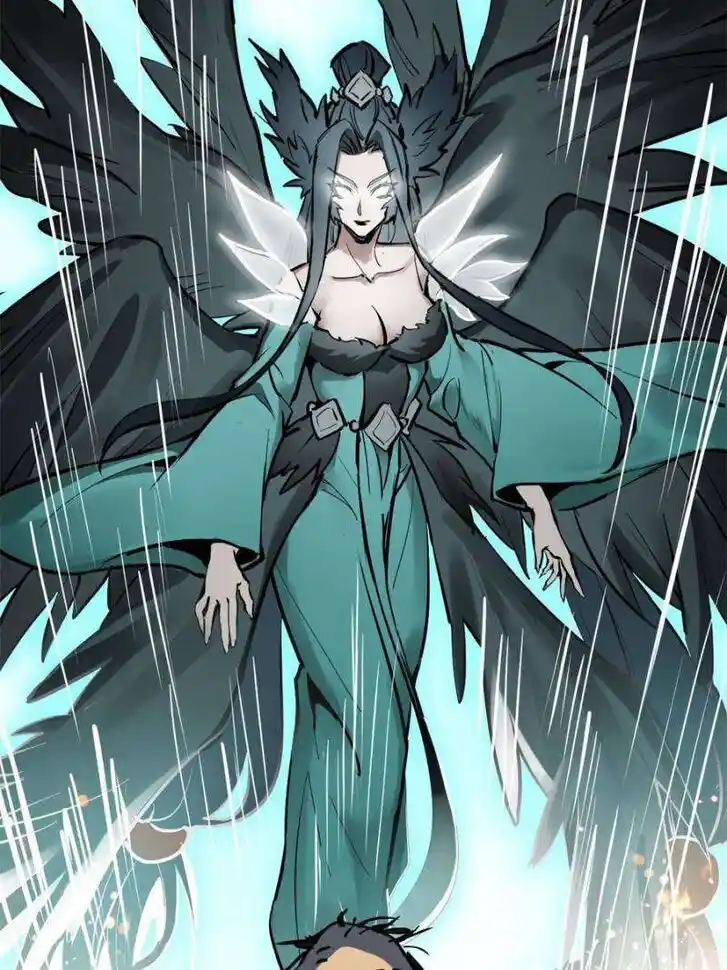 Another beginning with the Guhuo bird Ch.264