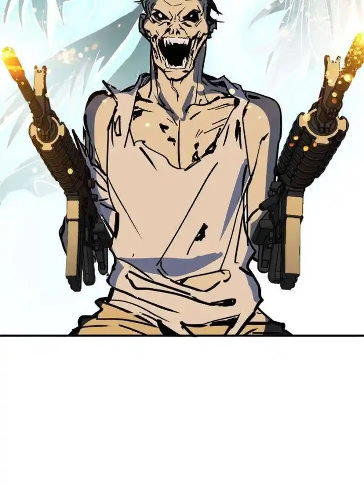 Another beginning with the Guhuo bird Ch.264