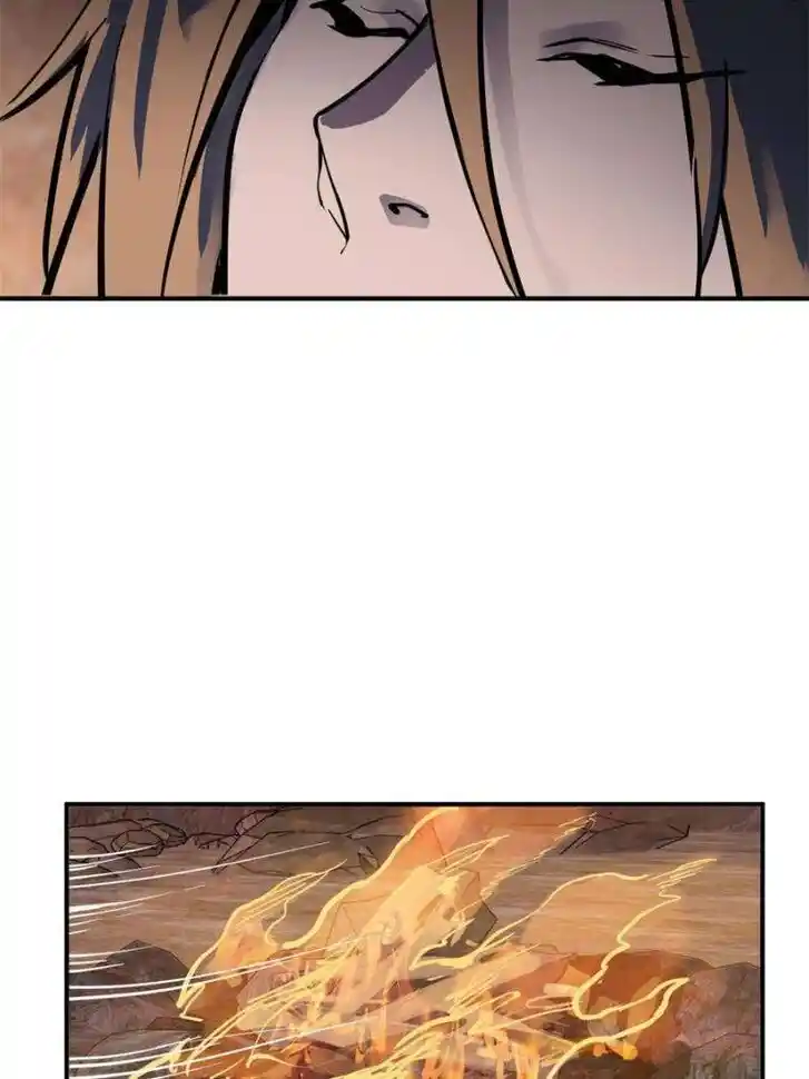 Another beginning with the Guhuo bird Ch.264