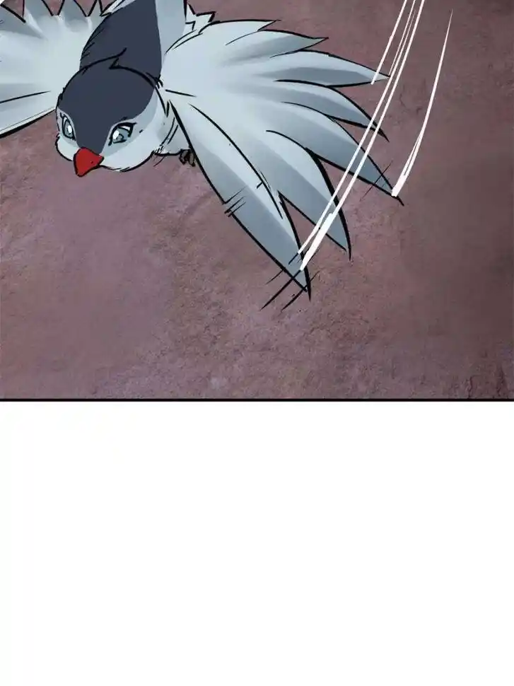 Another beginning with the Guhuo bird Ch.264