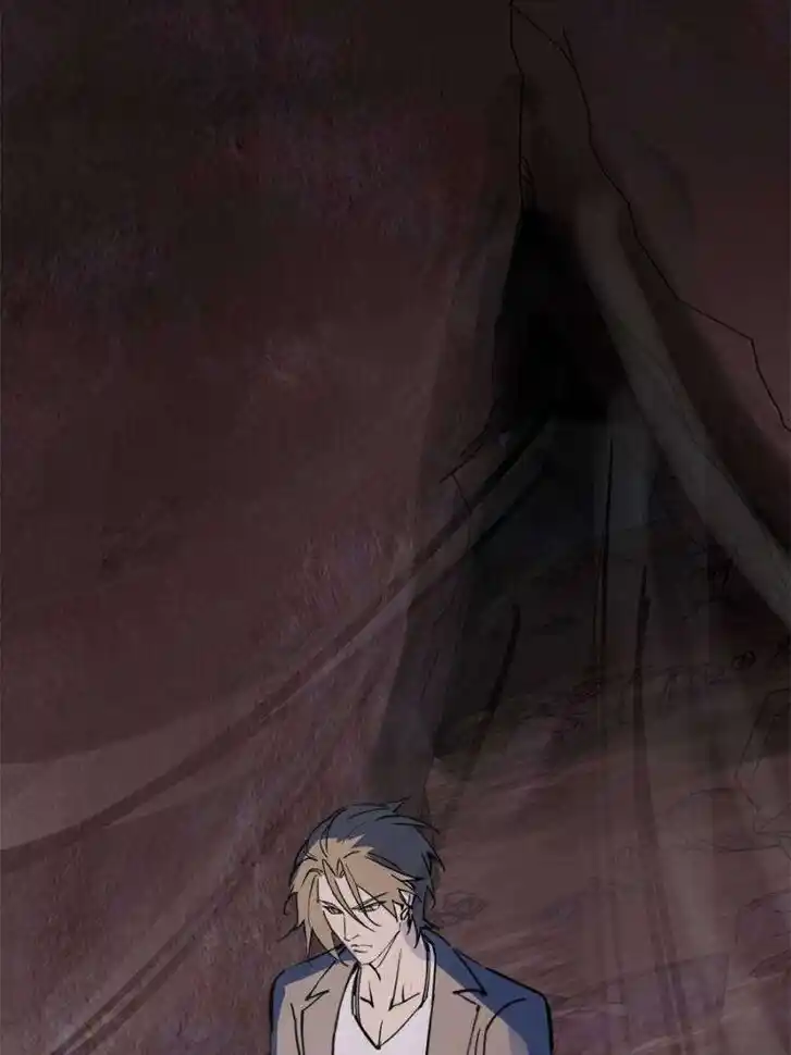 Another beginning with the Guhuo bird Ch.264