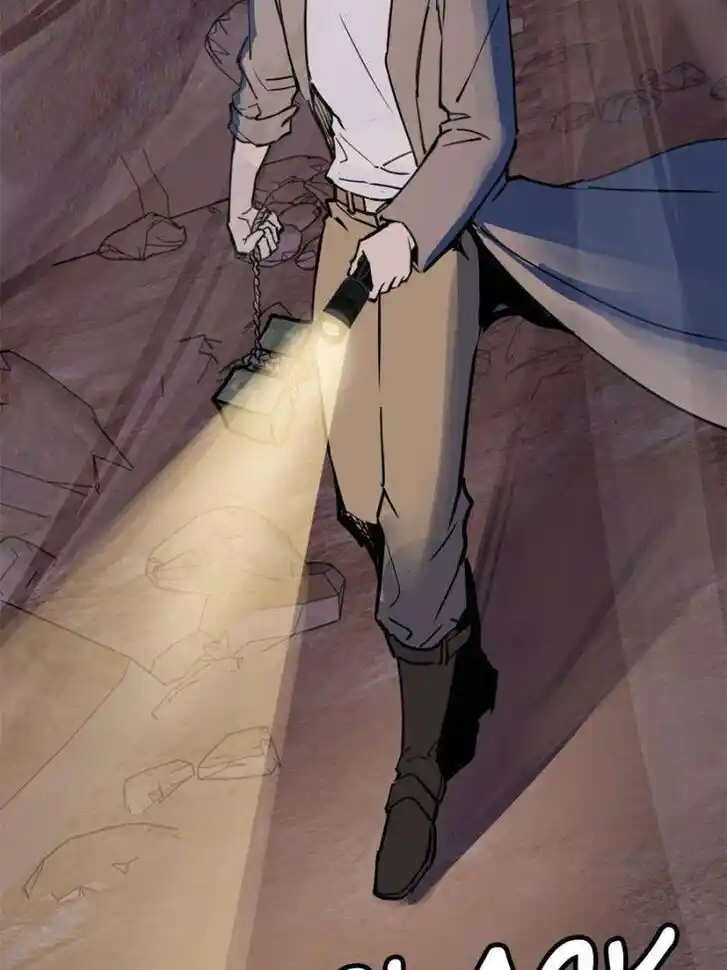 Another beginning with the Guhuo bird Ch.264