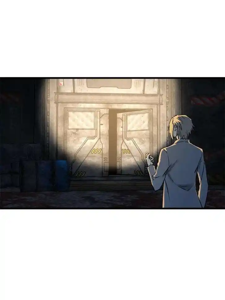 Another beginning with the Guhuo bird Ch.265