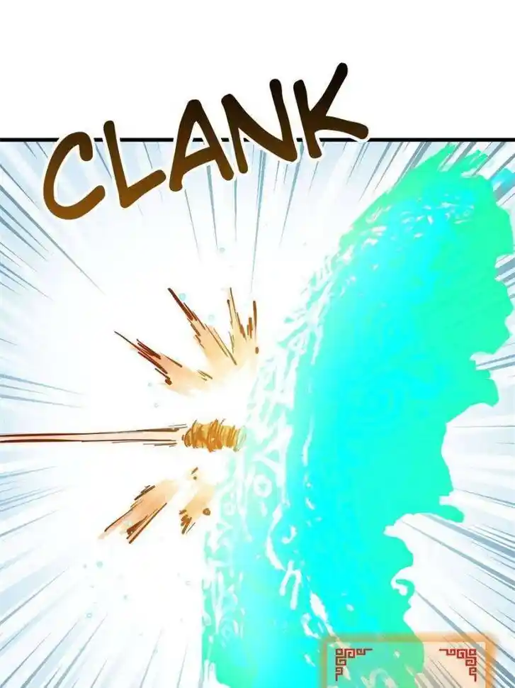 Another beginning with the Guhuo bird Ch.265