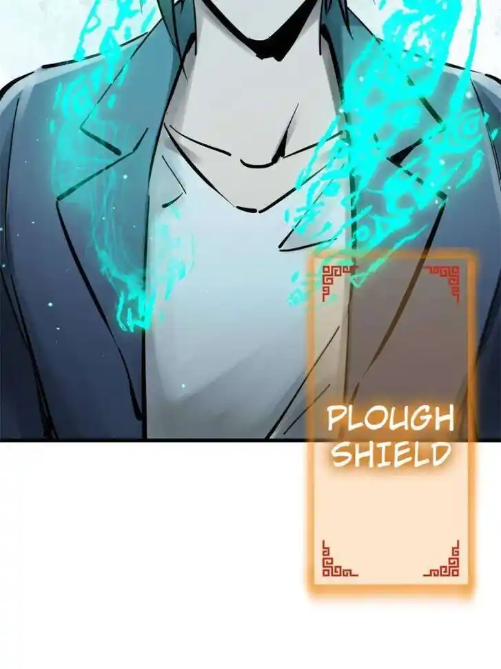 Another beginning with the Guhuo bird Ch.265