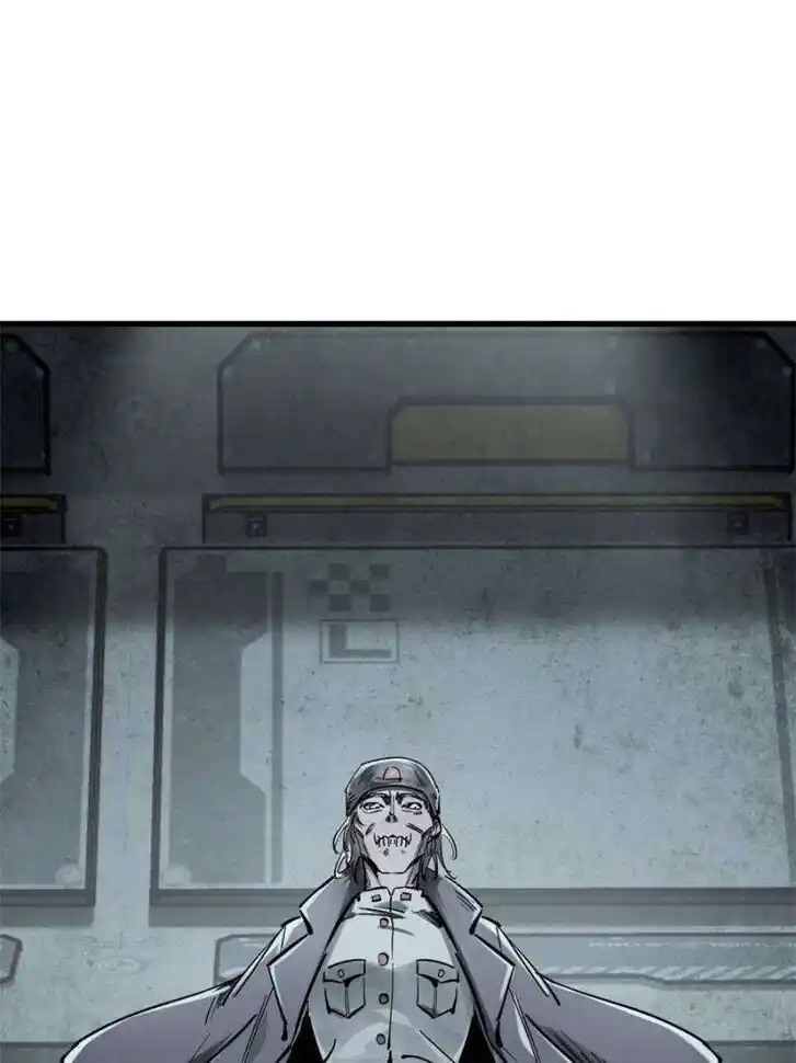 Another beginning with the Guhuo bird Ch.265