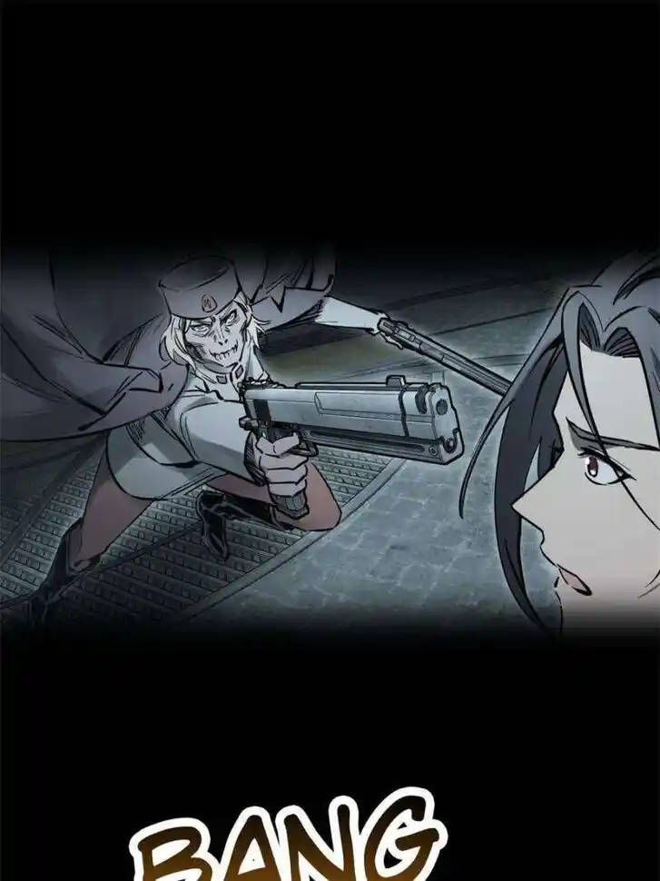 Another beginning with the Guhuo bird Ch.265