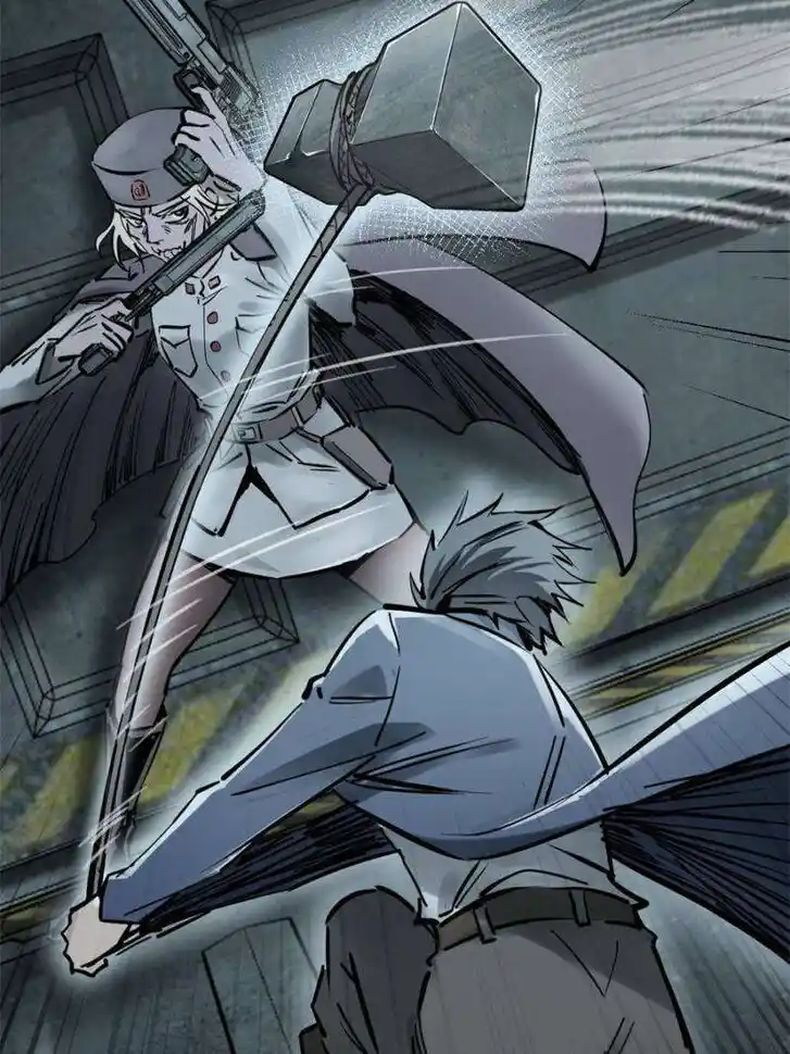 Another beginning with the Guhuo bird Ch.265