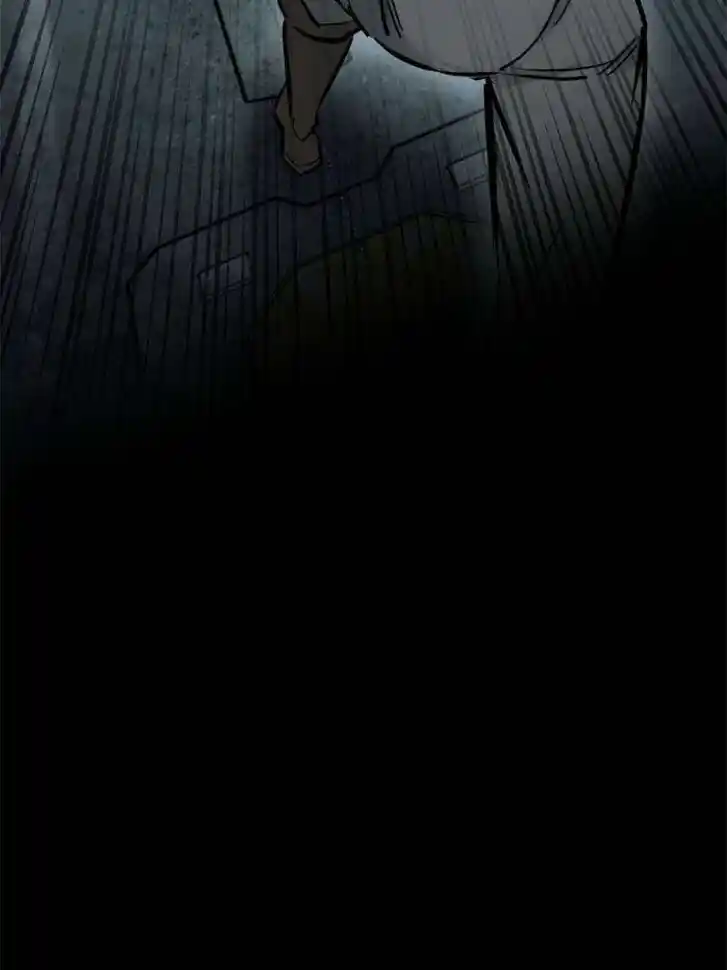 Another beginning with the Guhuo bird Ch.265