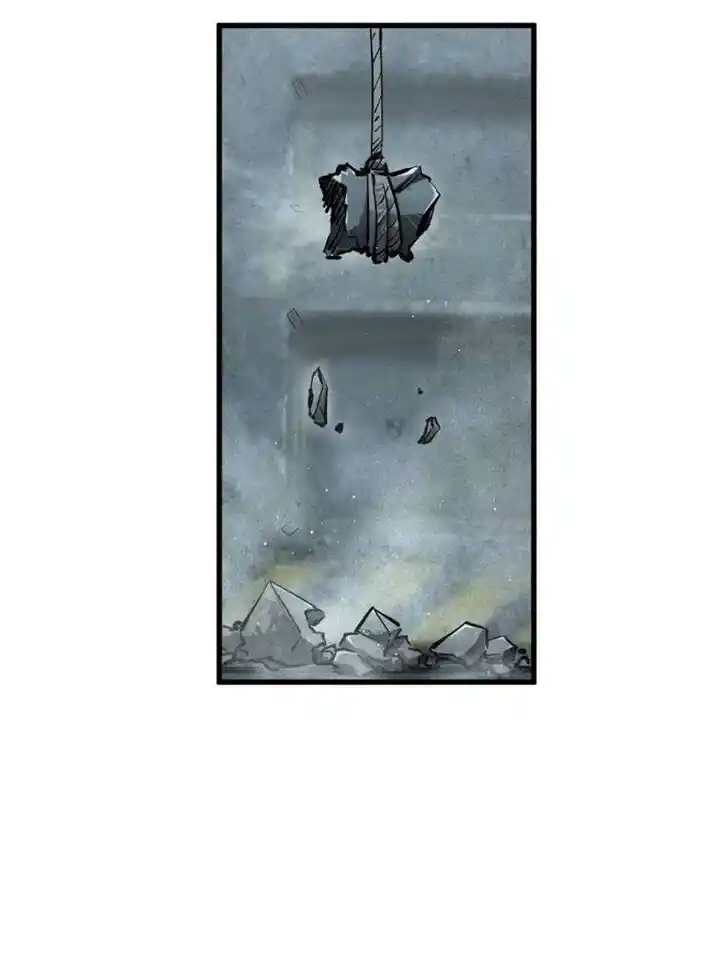 Another beginning with the Guhuo bird Ch.265