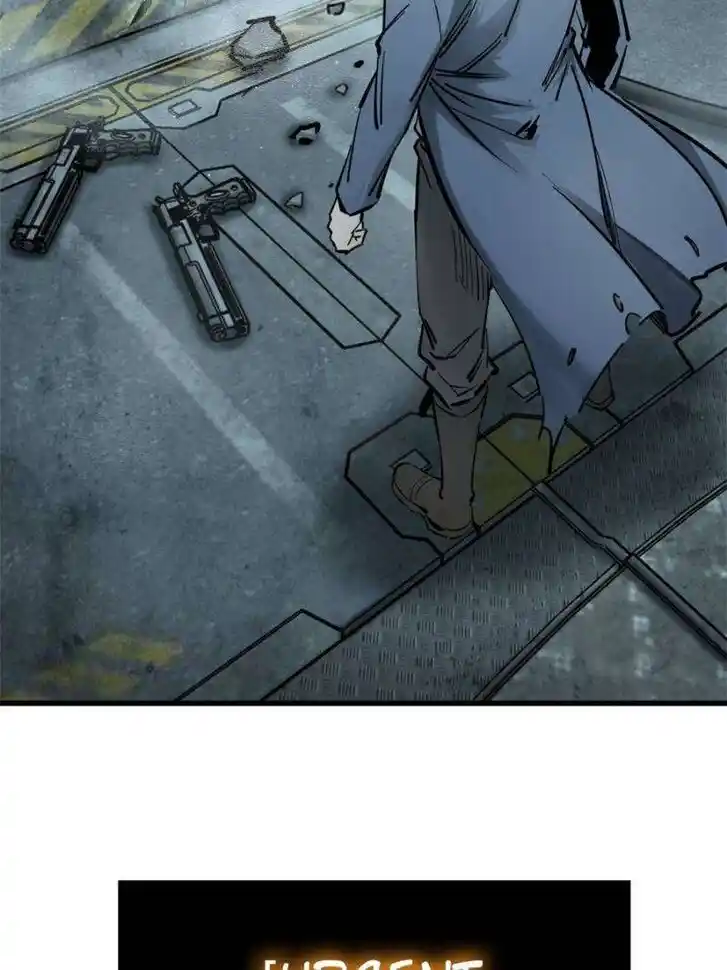 Another beginning with the Guhuo bird Ch.265