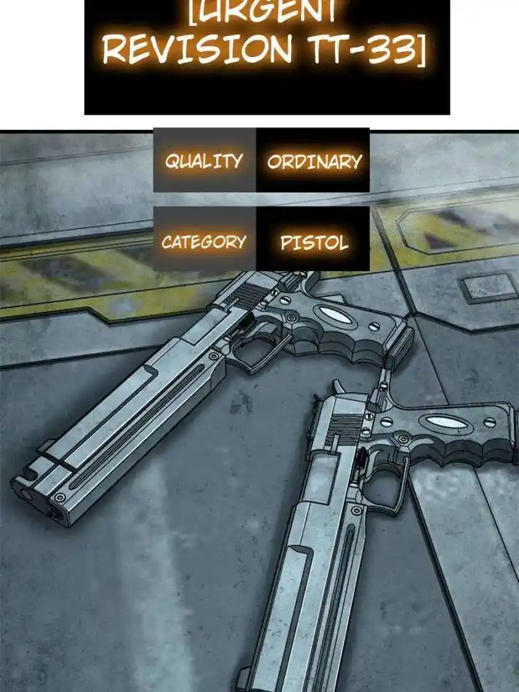 Another beginning with the Guhuo bird Ch.265