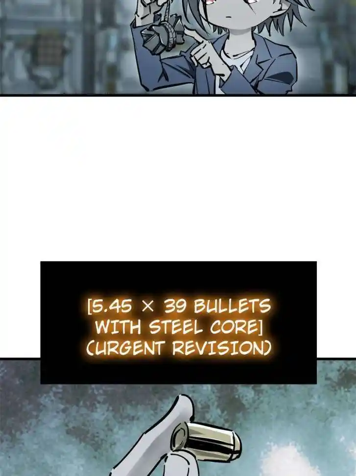 Another beginning with the Guhuo bird Ch.265