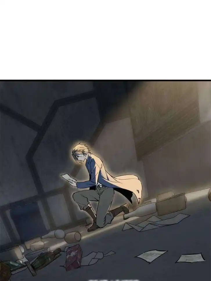 Another beginning with the Guhuo bird Ch.265