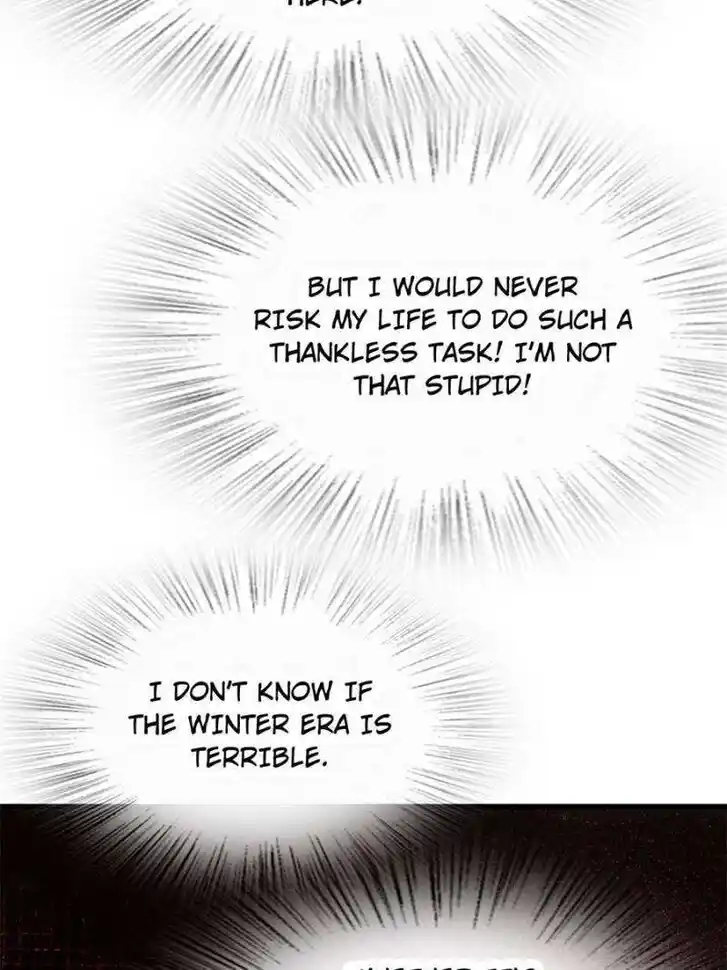 Another beginning with the Guhuo bird Ch.265