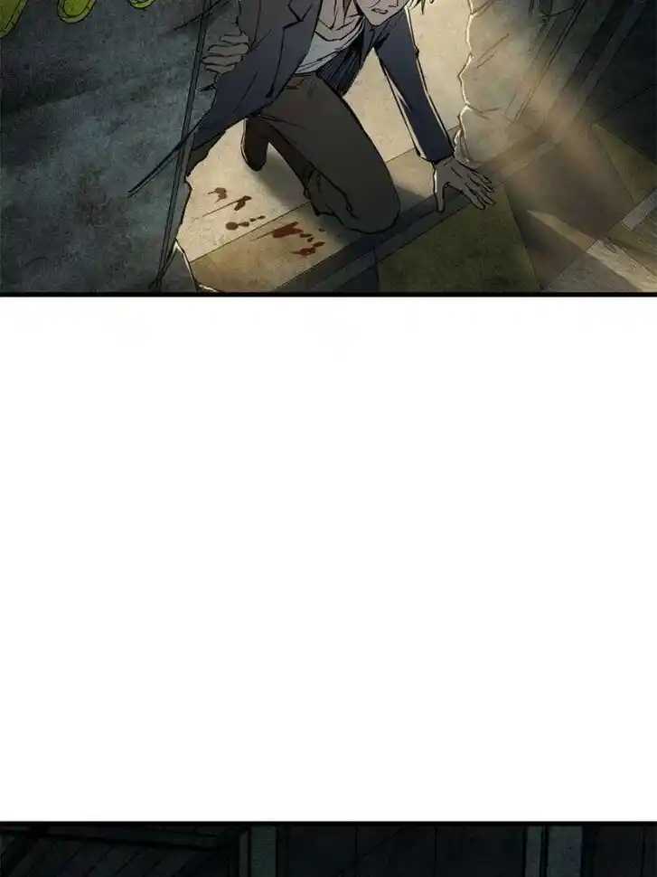 Another beginning with the Guhuo bird Ch.265