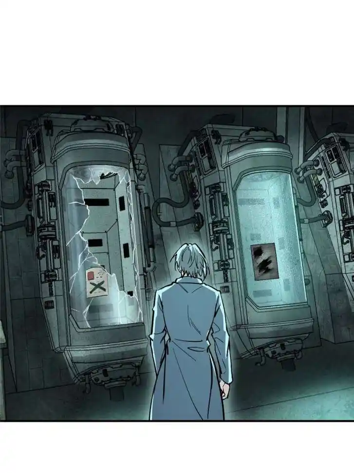 Another beginning with the Guhuo bird Ch.266