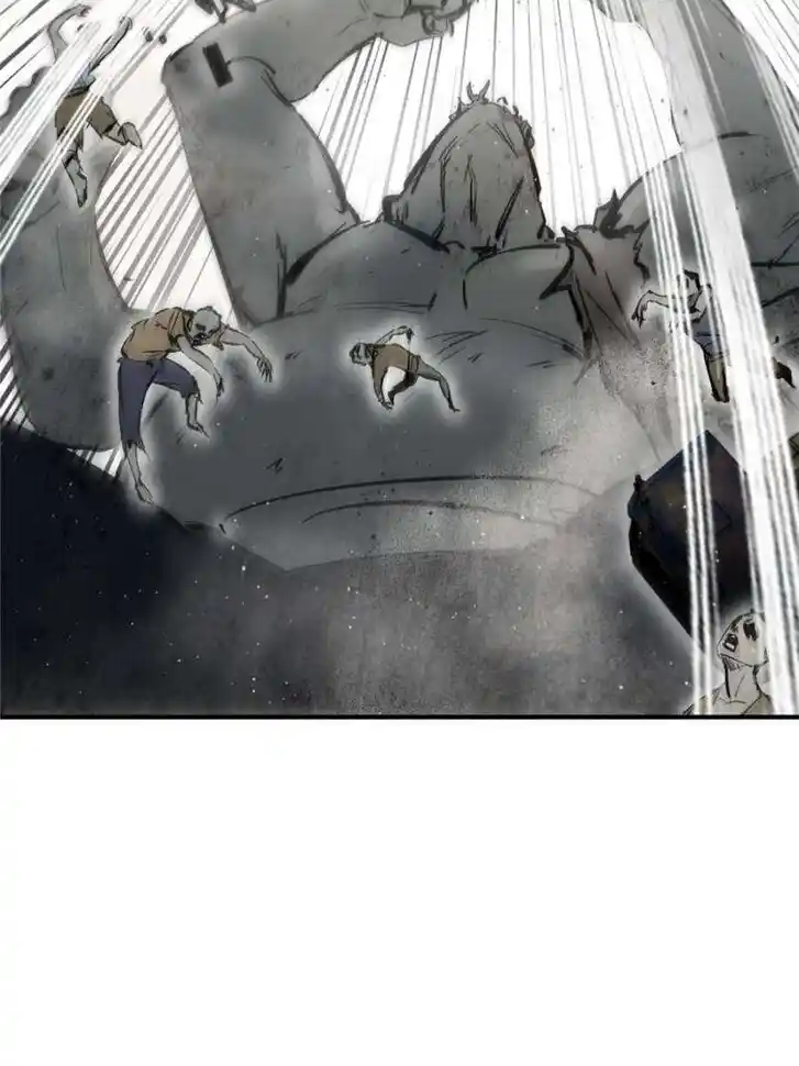 Another beginning with the Guhuo bird Ch.266