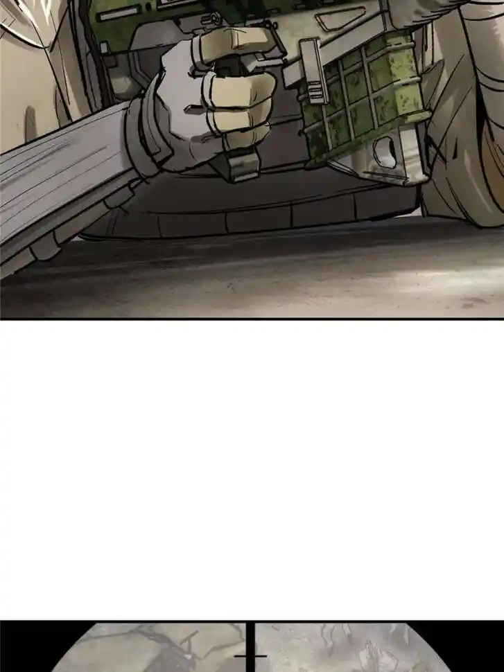 Another beginning with the Guhuo bird Ch.266