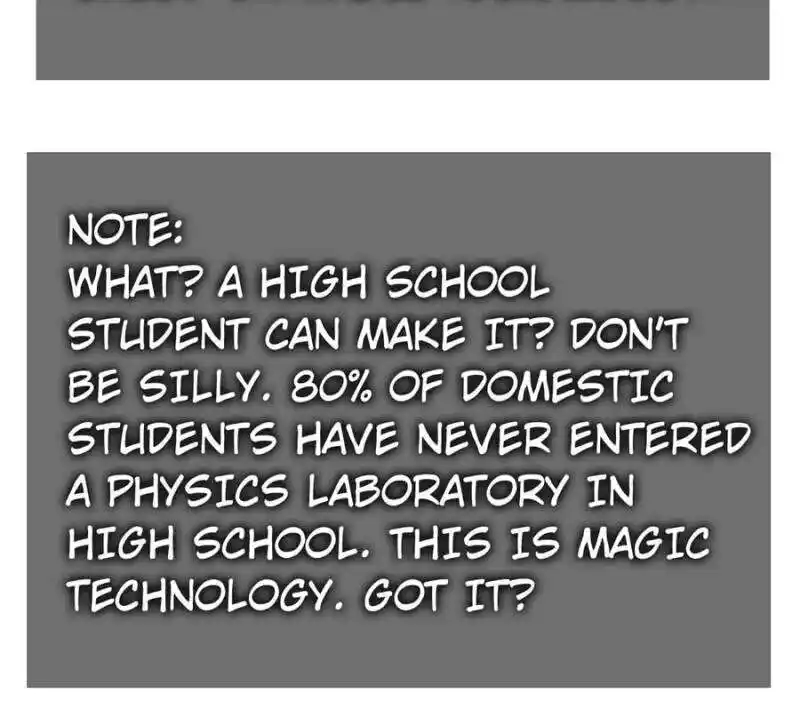 Another beginning with the Guhuo bird Ch.266