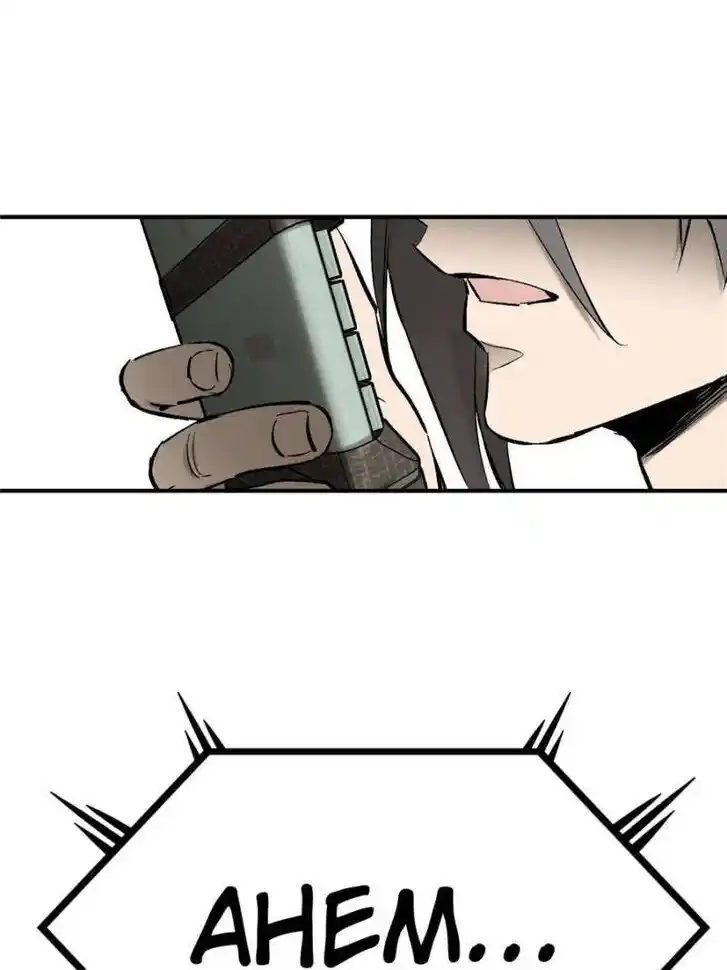 Another beginning with the Guhuo bird Ch.266