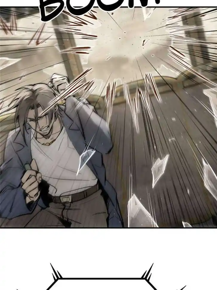 Another beginning with the Guhuo bird Ch.266