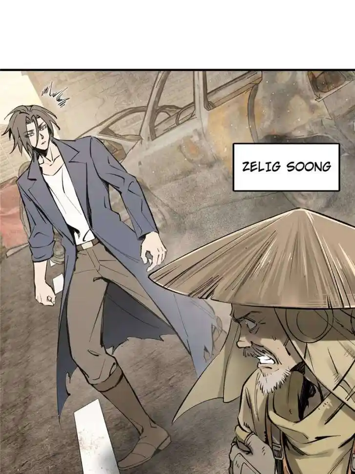 Another beginning with the Guhuo bird Ch.267