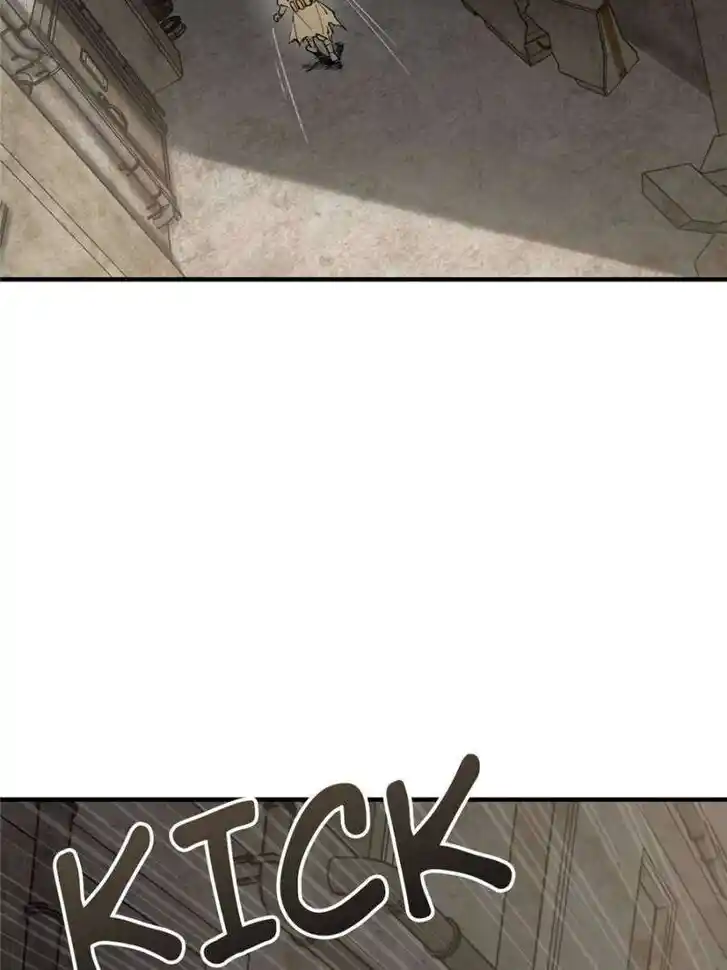 Another beginning with the Guhuo bird Ch.267