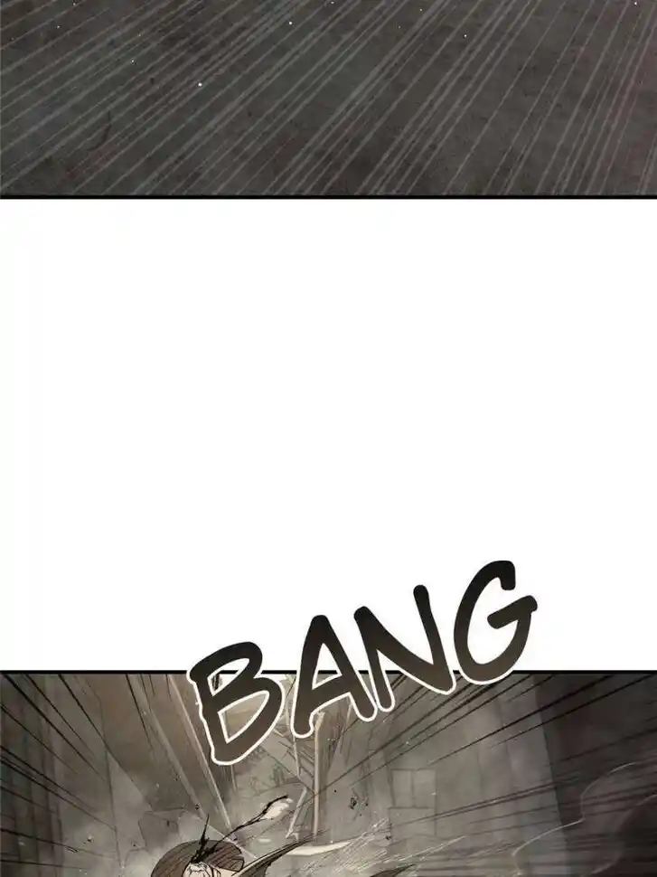 Another beginning with the Guhuo bird Ch.267