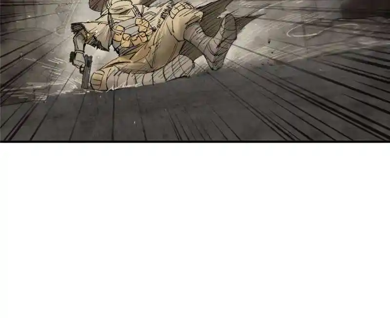 Another beginning with the Guhuo bird Ch.267